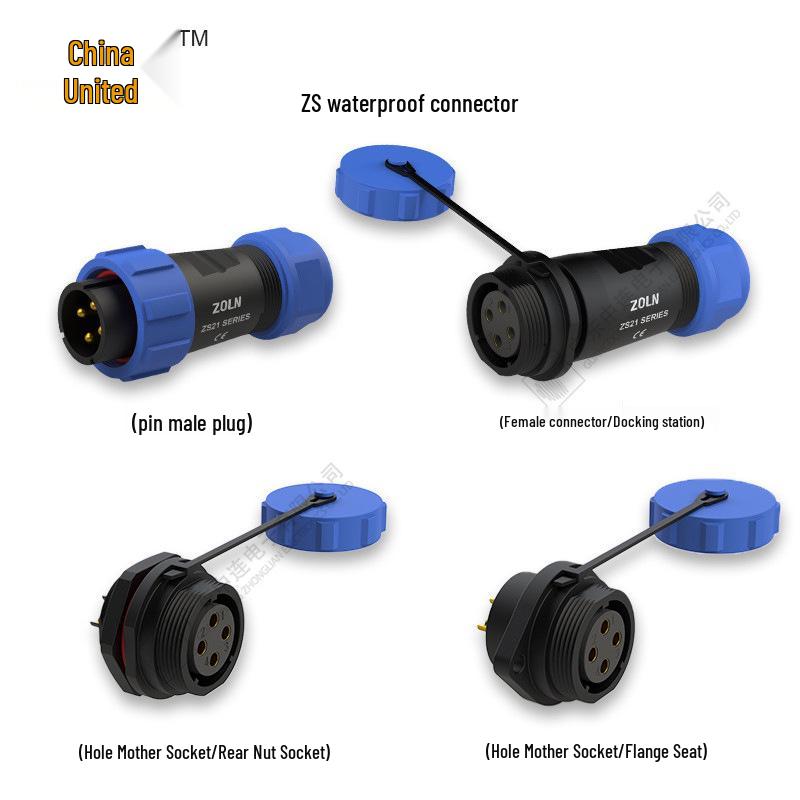 ZS21 Aviation Plug Harness: Solderless Male Copper Pin Cable with IP68 Waterproof Connector