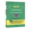 New Oriental 2026 Postgraduate English Exam Source Reading
