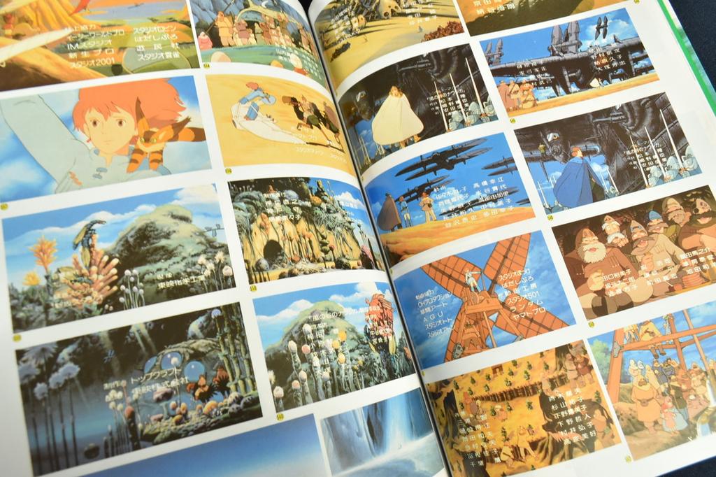 Tokuma Roman Album Nausicaa of the Valley of the Wind Film Book by Hayao Miyazaki