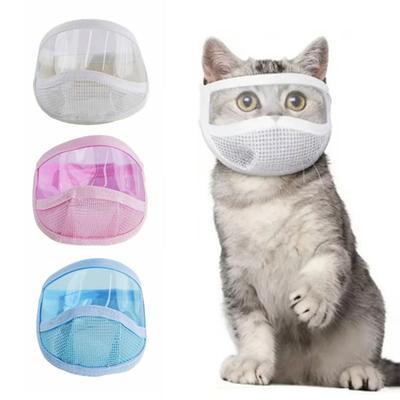 Şeffaf Kedi Ağızlığı Ayarlanabilir Taşınabilir Yavru Kedi Bakım Ağızlığı Berrak Rahat Güvenlik Koruyucu Kapak Tırnak Kesme