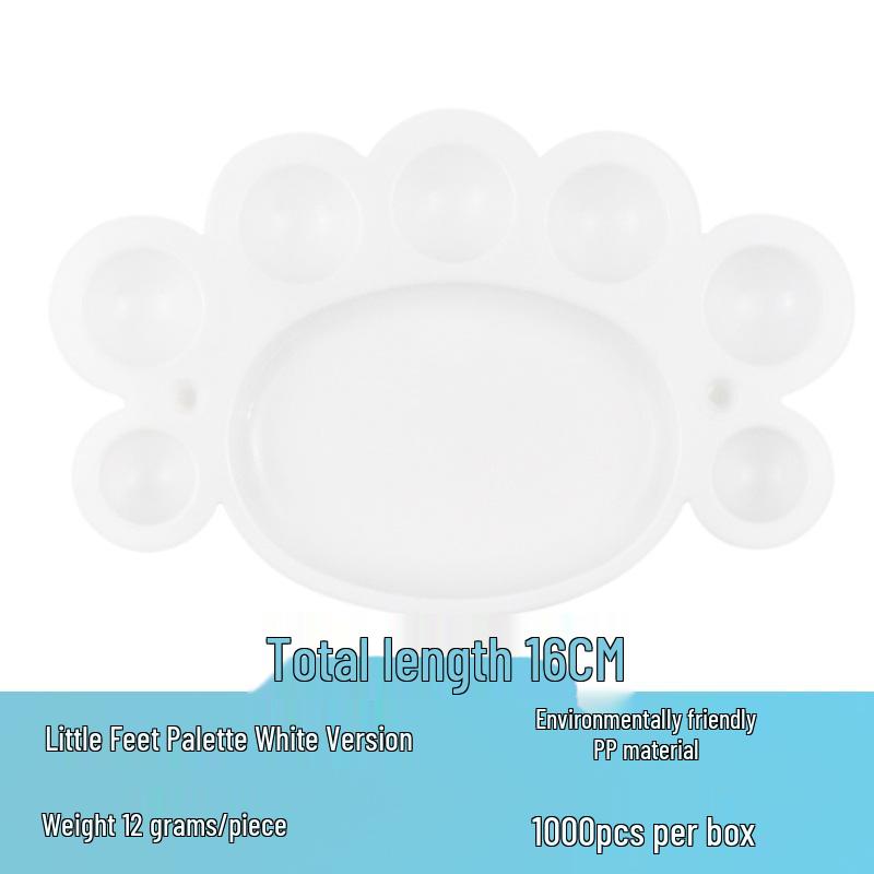 Student Art Color Palette - White Compact Plastic Dish