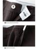 Gonna midi snellente Yi Fei da donna in Tencel e Lino, Estate 2026