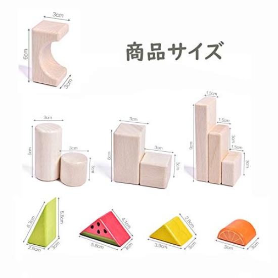 Button Moon Wooden Montessori Building Blocks, 56-Piece Set, Colorful 3D Puzzle for Shape Learning and Color Recognition, Educational Toy for Kids,