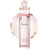 Yunth Pure VC Whitening Toner 120ml