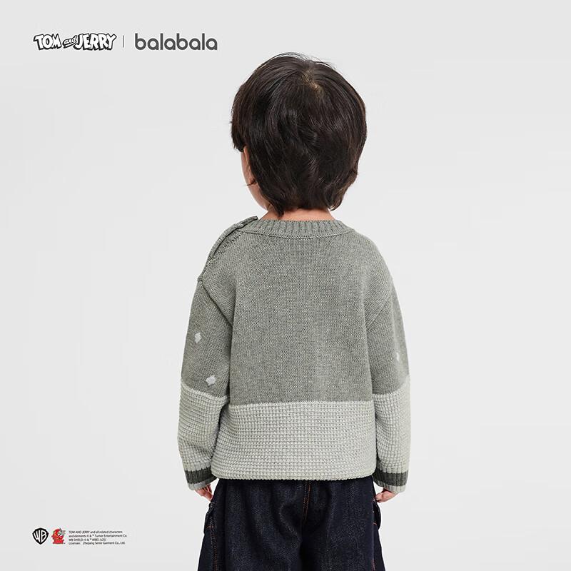 Balabala Boys' Tom and Jerry Embroidered Knit Sweater