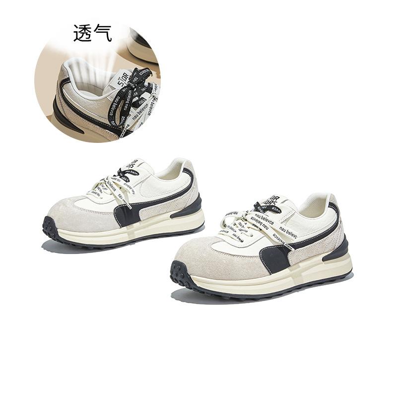 Leather German training shoes women's 2025 autumn new sports dad shoes casual versatile platform commuting Forrest Gump shoes women