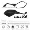 Snake Pattern Motorcycle Rearview Mirror with Wide Field View for Electric Bikes