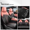 Changan UNIZ Leather Car Seat Cushion - New Model for Five-Seater, All-Season Use