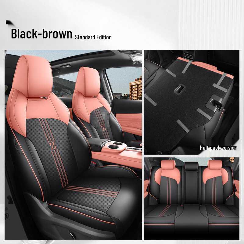 Changan UNIZ Leather Car Seat Cushion, Five-Seater, All-Season Model. Note: Model Year