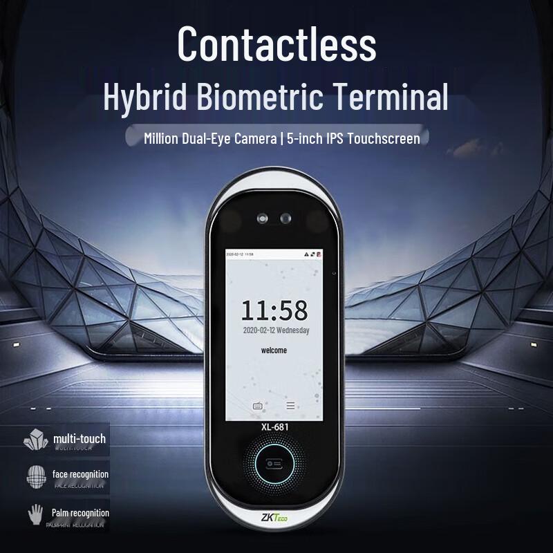 

ZKTeco XL681 Multi-Spectral Face Recognition Attendance and Access Control Terminal