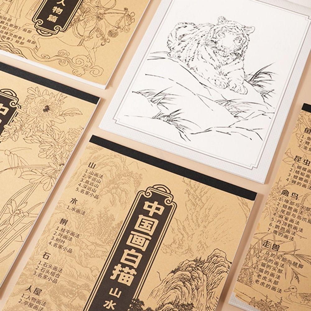 Landscape Chinese Painting Sketch Basic Tutorial Figures Tracing Sketch Book  Student