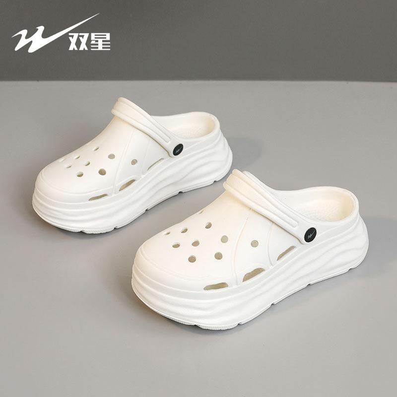 LR Slippers New Summer Hole Shoes Wear Thick-soled Soft-soled Mori Heightening Slippers