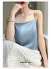 Spring-Summer Silk Satin One-Shoulder Slim Fit Camisole for Women