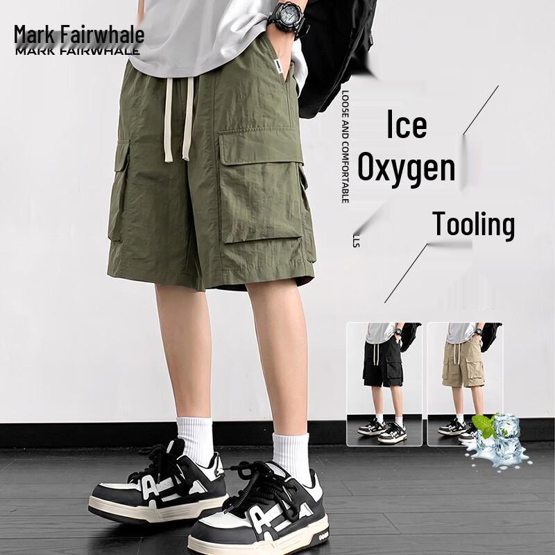 Mark Fairwhale Men s Ice Silk Cargo Shorts M