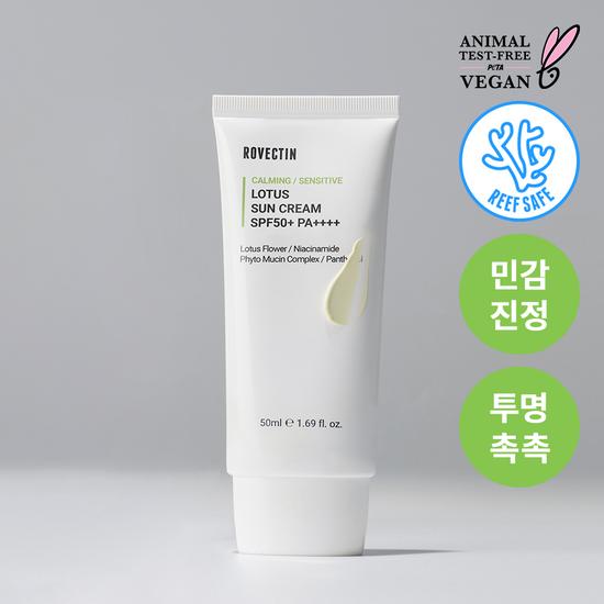 ROVECTIN Calming Lotus Water Sunscreen 35ml 1+1 Promotion