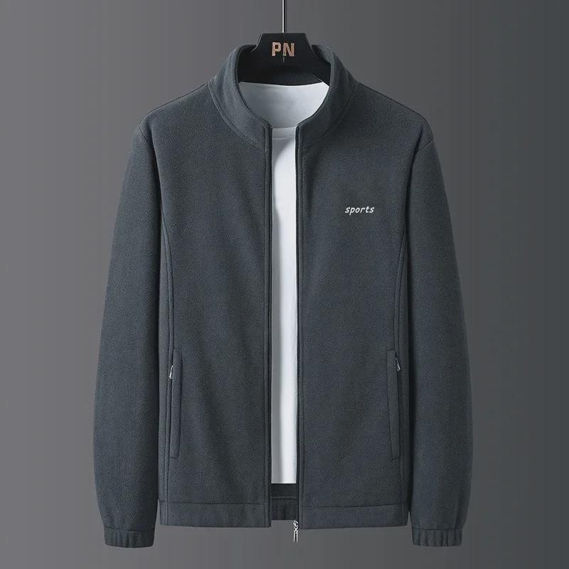 Men's Thickened Polar Fleece Stand Collar Cardigan Jacket