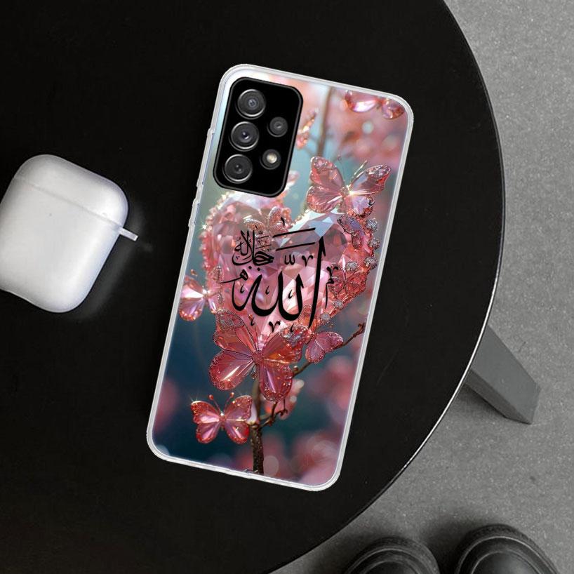 Muslim Surah Ikhlas Islamic Quotes Phone Case Cover for Samsung Galaxy A12 A22 A32 A52 A72 A02S A51 A50S A31 A20S A10S Note 20 U