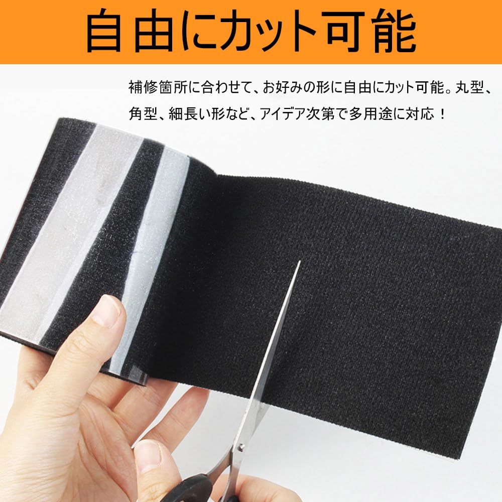 Fabric Repair Tape, 2.0 Inches (5 Cm) X 5.6 Ft (1.6 M), Repair Cloth