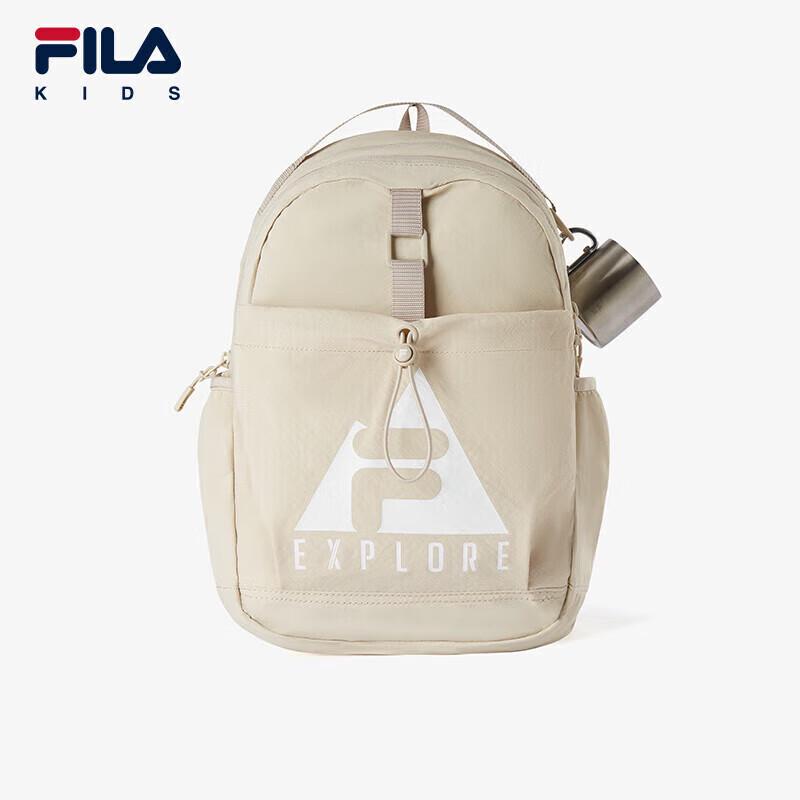 Fila Kids' Lightweight Sports Backpack
