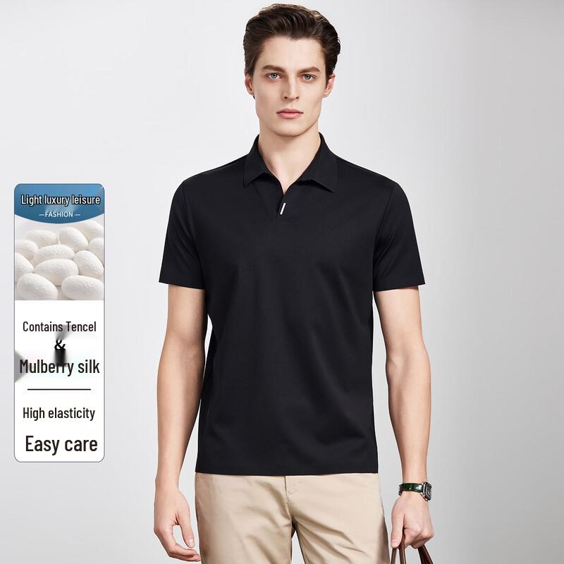 Antonio Men s Seamless Silk-Blend Washable Stretch Polo Shirt M