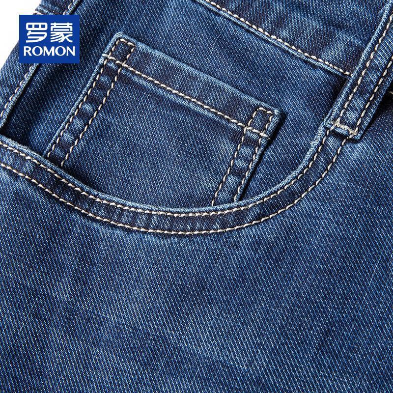 ROMON Men's Loose Fit Straight Leg Washed Denim Jeans