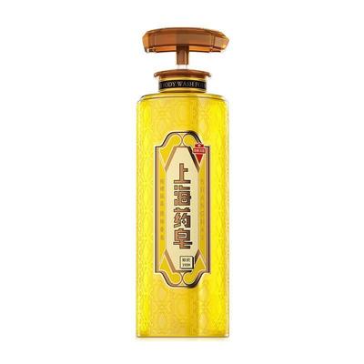 Shanghai Sulfur Liquid Soap & Shower Gel