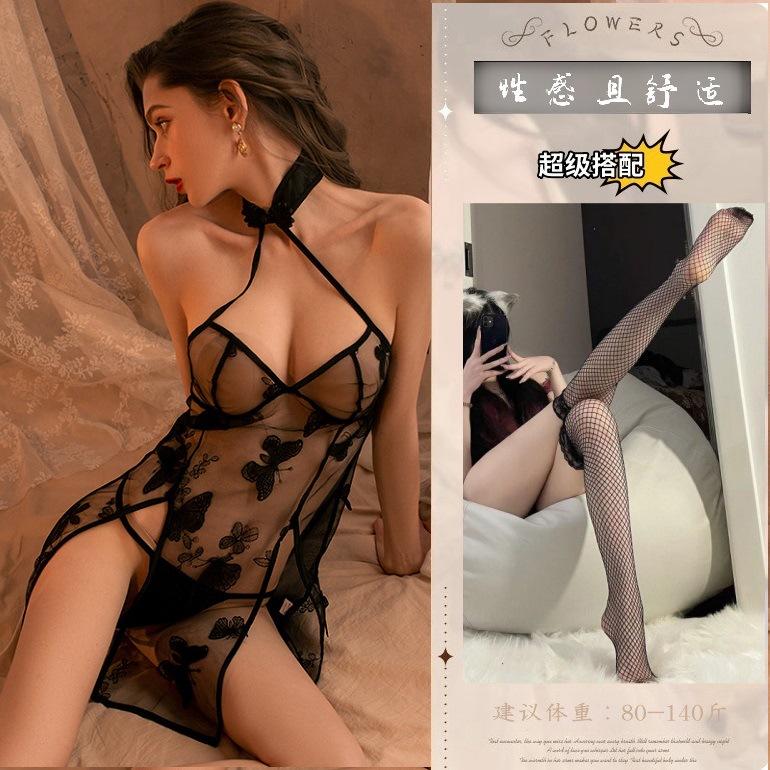 Sex lingerie butterfly embroidered pajamas sexy retro cheongsam wind uniform temptation plus size women's suit