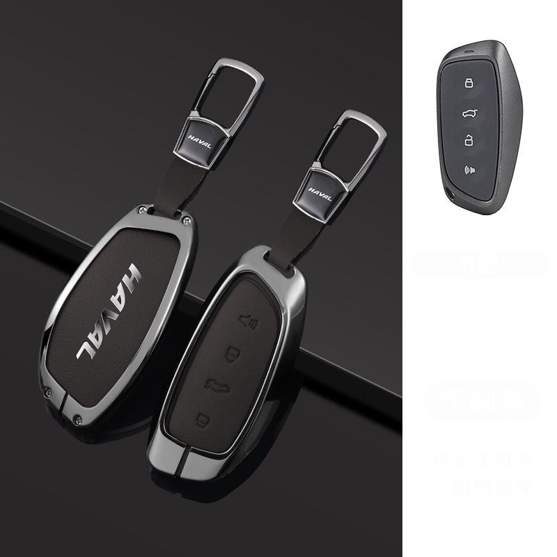 Auto Key Fob Cover Case Housing Remote Fit For Haval Series H6 Series H7 Series H4 Series H9 Series F5 Series F7 Series H2S Series F7X New Goatskin