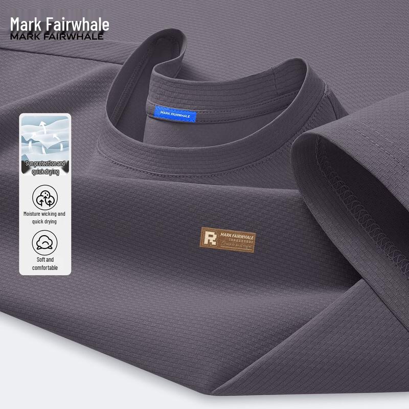Mark Fairwhale Men s Sun Protection Quick Dry T-Shirt 2XL