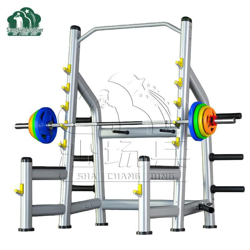 Shachangbing Multi-functional Squat and Bench Press Rack