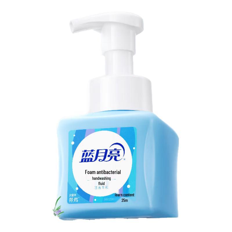 

Blue Moon Antibacterial Foaming Hand Soap