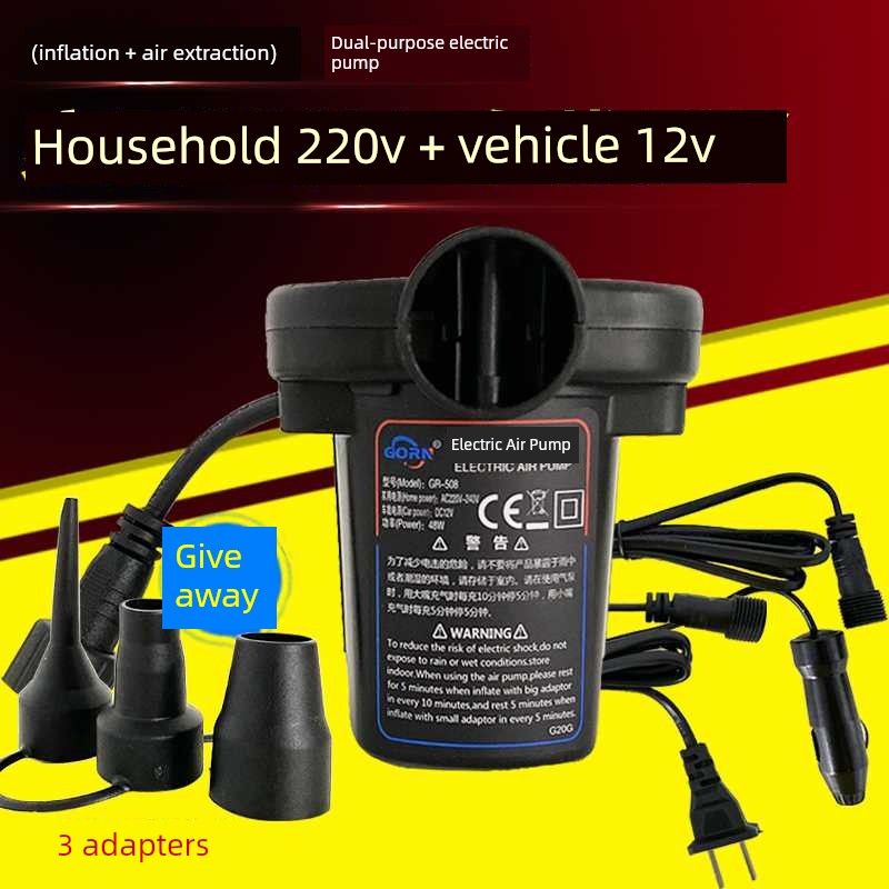 Vacuum Storage Bag Electric Air Pump Compression Bag Swimming Pool Air Mattress Inflator Household Electric Pump Mini