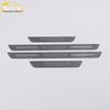 Bright Sill Strip & Bumper Trim Patch for 2019 Territory - Welcome Pedal Accessories