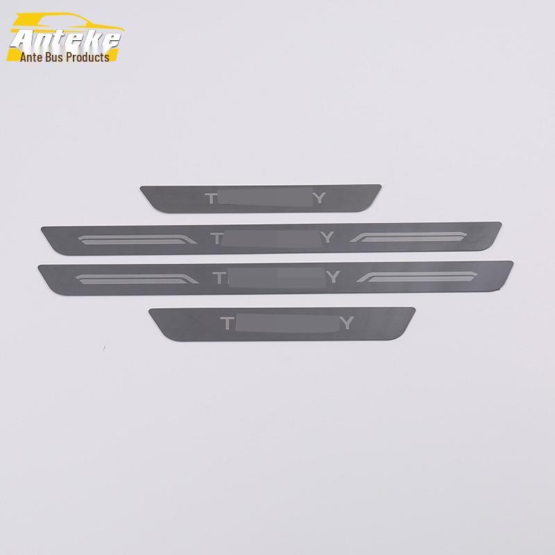 Bright Sill Strip & Bumper Trim Patch for 2019 Territory - Welcome Pedal Accessories