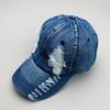 Versatile Fashion Embroidered Denim Letter Washed Sunshade Korean Baseball Cap Men'S And Women'S Trend Breathable