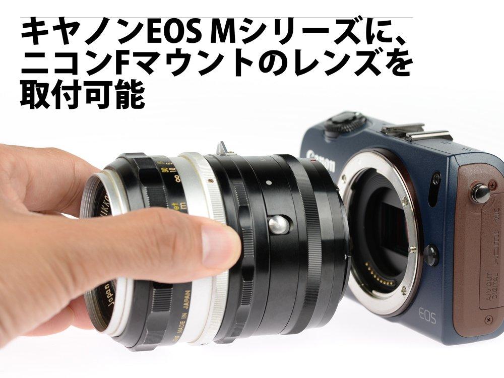 Kenko Mount Conversion Nikon F Mount Lens Adapter for Canon EOS M Made In 607268 Adapter, Body, Japan,