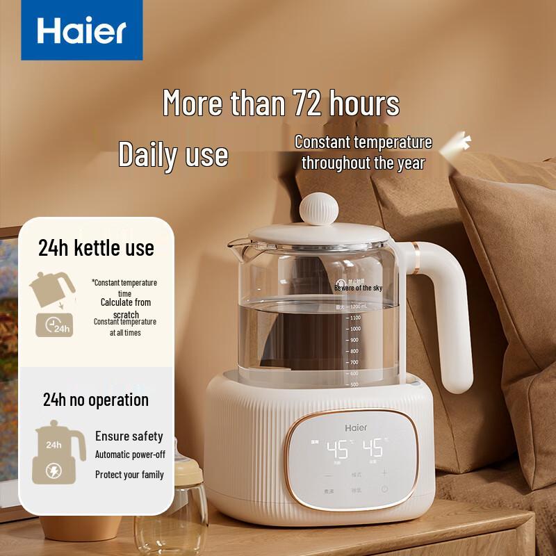 HAIER Chytrá rychlovarná konvice na kojeneckou výživu