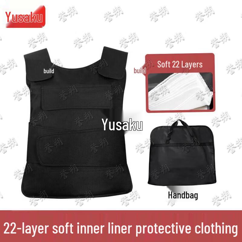 Yushuo 22-Layer Soft Stab-Proof Vest