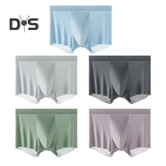 Herr Issidens Boxerkalsonger Medellång Ridning Bred Midja Ultratunna Issidens Shorts Enfärgade U-konvexa Trosor