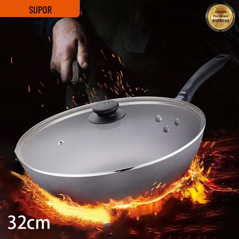 SUPOR 32cm Traditional Cast Iron Wok