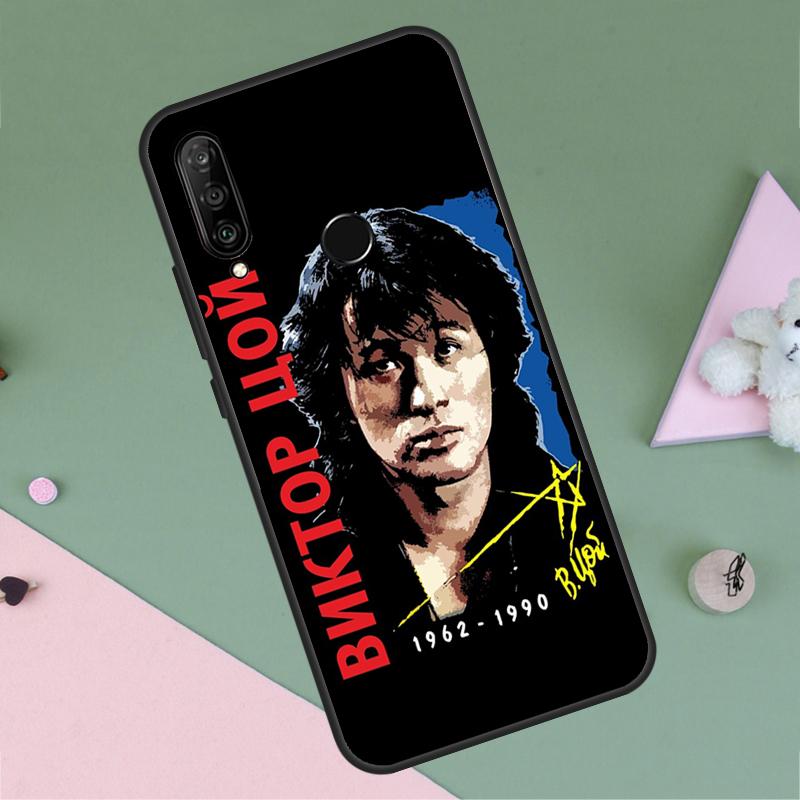 Viktor Tsoi For Huawei Nova 12i 12s 11i 8i 7i 9 10 SE Y90 Y60 Y70 Y72 Y61 Y91 P30 P40 Lite P60 Pro Case