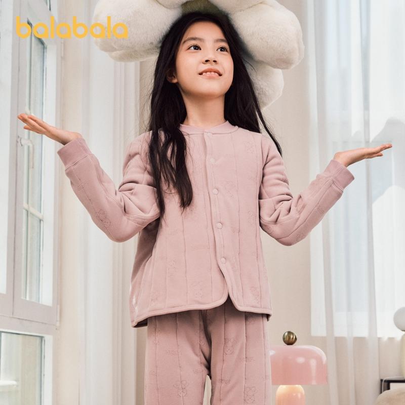 Balabala Children's Warm Home Clothes