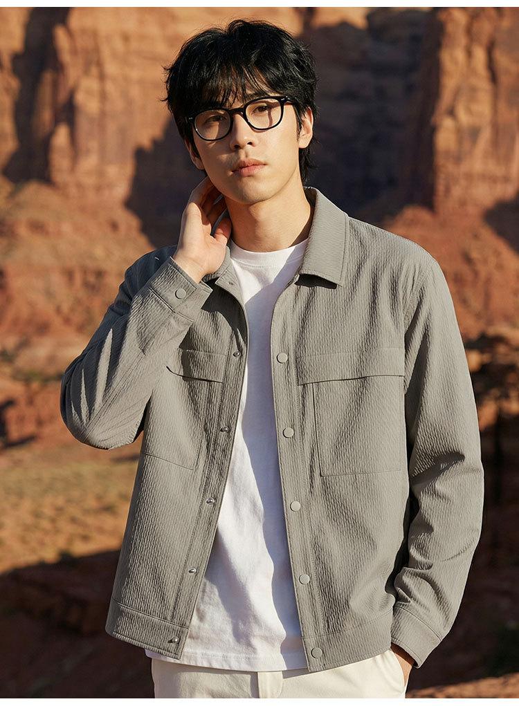 Men's Collar Jacket
