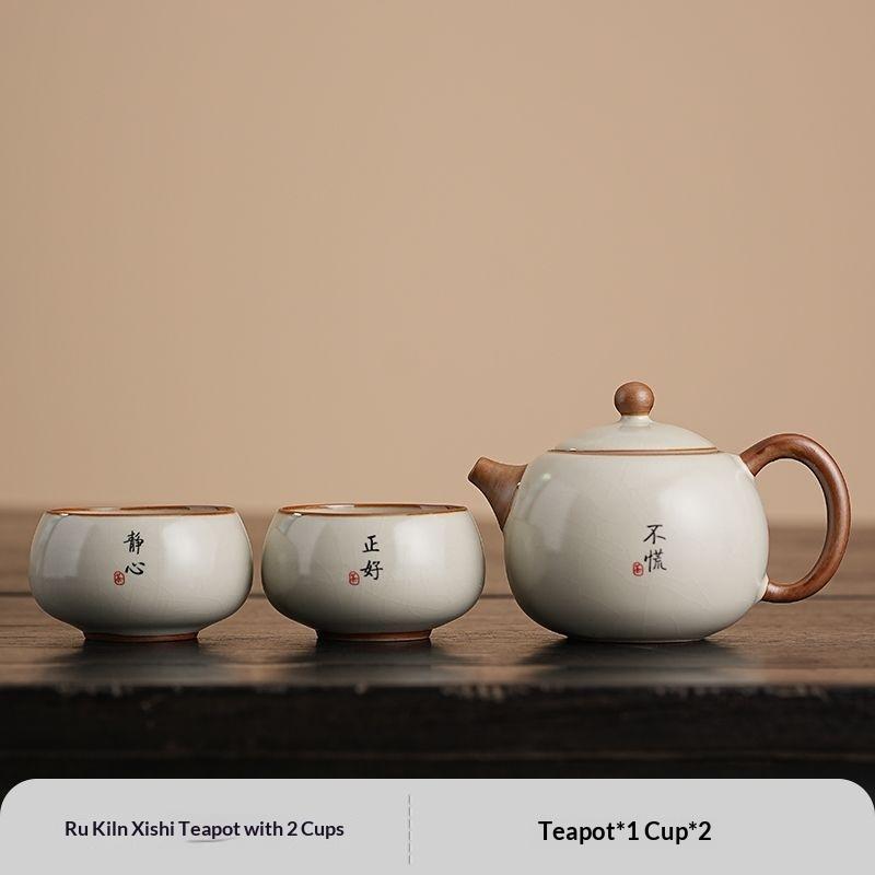 

Набор для чая Гунфу из печи Жу, желтый чайник, для одного человека, новый стиль 2026, с китайским иероглифом, милая чайная чашка, подарок для отеля, ресторана, путешествий