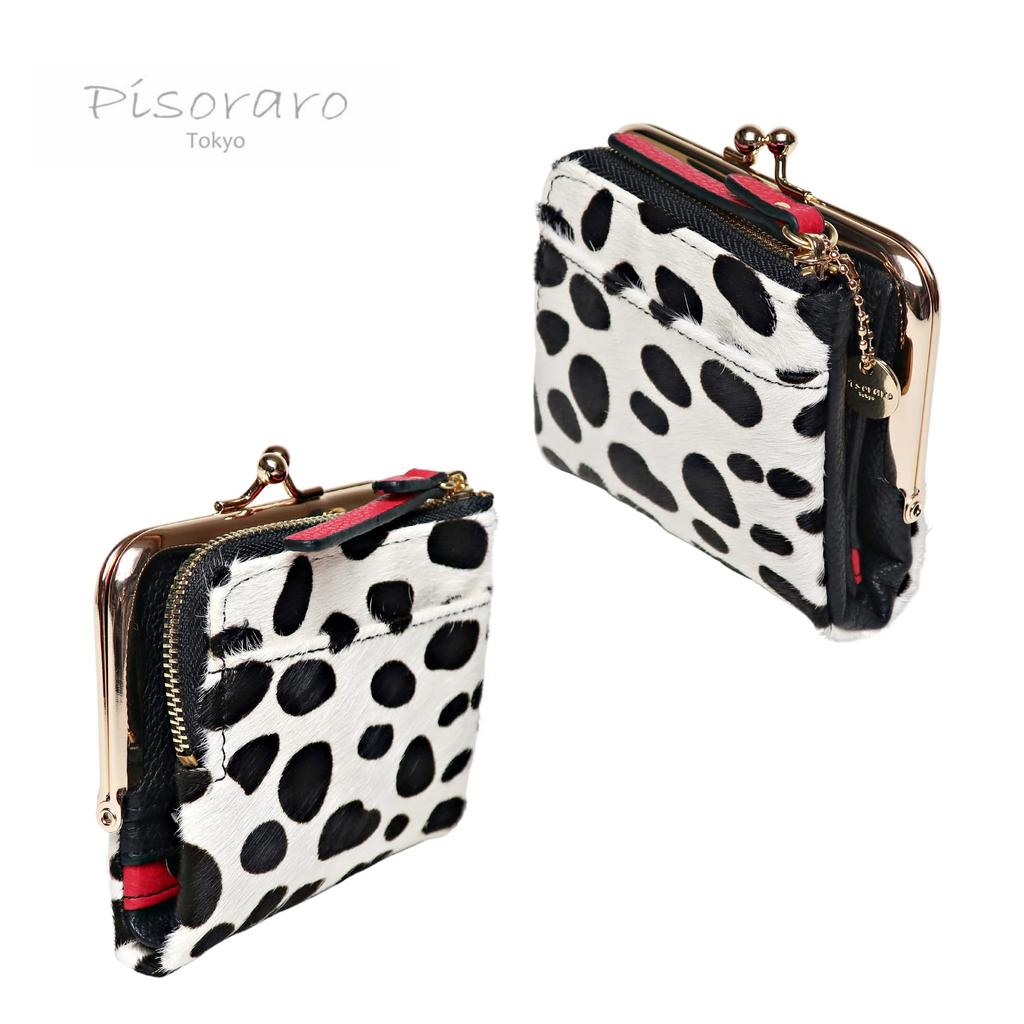 Pisoraro Women's Dalmatian Print Mini Wallet In White and Black with Clasp, PR241 DALMATIAN