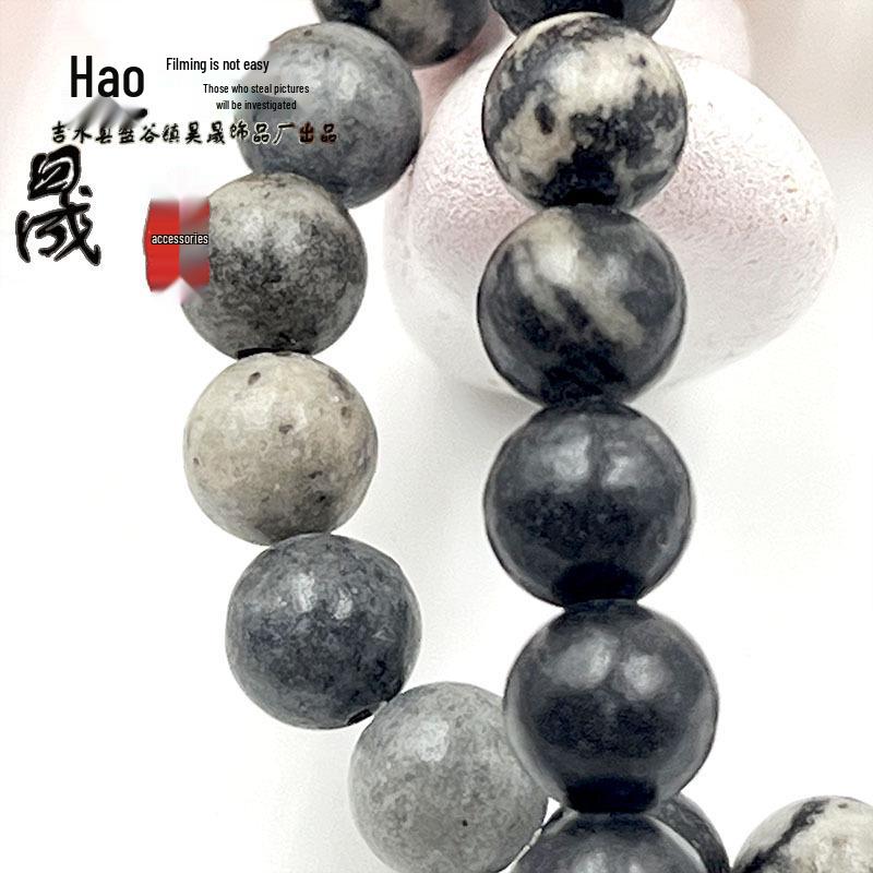 Natural Black and White Grid Stone Buddha Bead Bracelet DIY Kit with Round Loose Beads