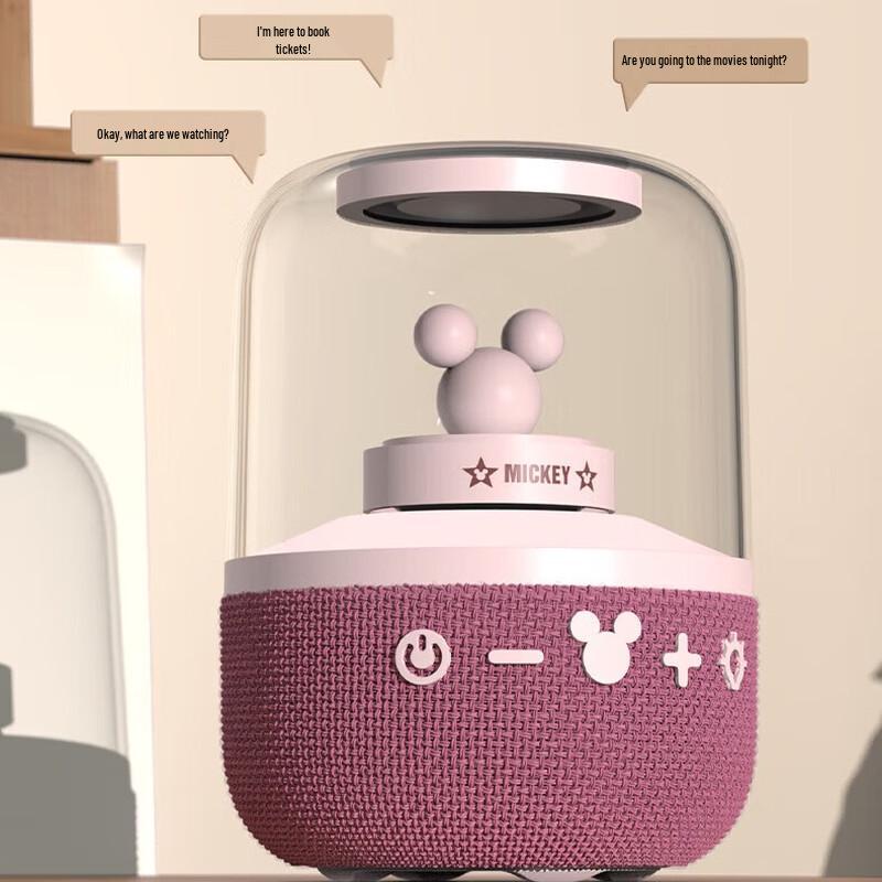 Disney S6 Portable Wireless Bluetooth Smart Speaker CN Plug (adapter Included)