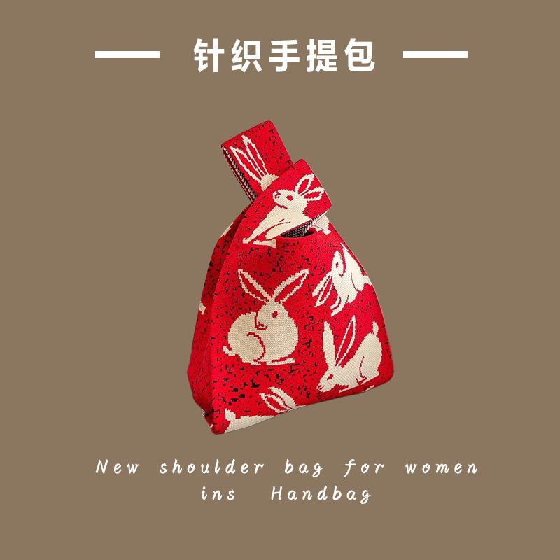 Ins Trendy Handbag Women'S Knitted Wool Bucket Bag Hand Carry Casual Tote Bag Box Lunch Bag