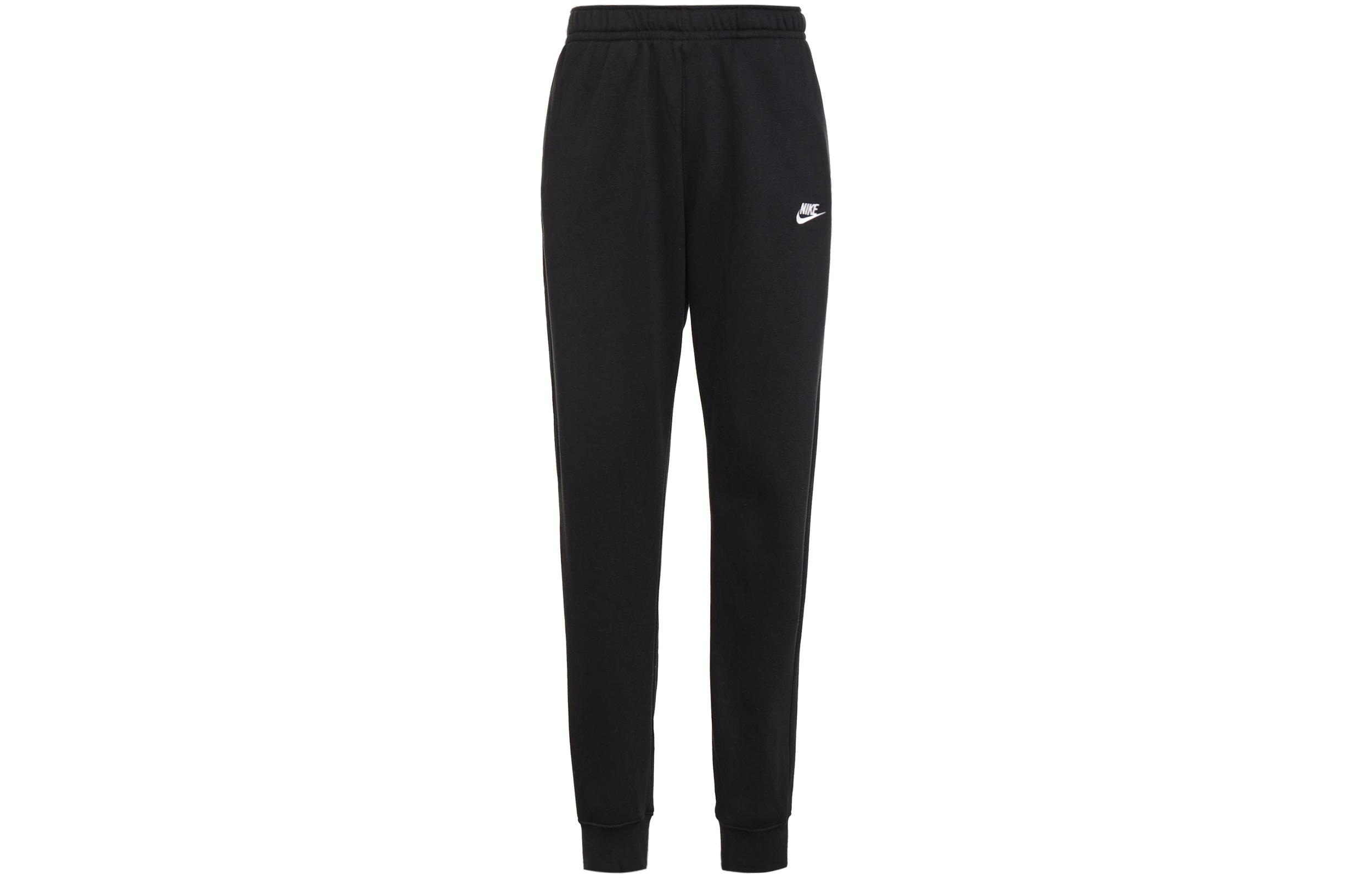 Nike Sportswear Club Fleece Joggers BV2671-010 S