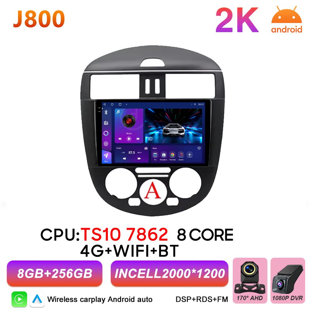 Android 16 Carplay For Nissan Pulsar C13 Hatchback 2013 2014 2015 - 2018 Car Radio Video BT Touch Screen GPS Navigation DSP 2k